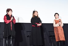 左から一龍斎貞友、高山みなみ、田中真弓。