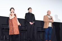 左から田中真弓、関俊彦、藤森雅也監督。