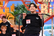 REI（ONE N' ONLY）