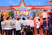 「HARA! HARA! プレッシャー豆つかみ」での一幕。