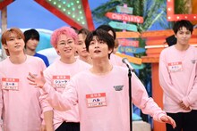 ハル（超特急）