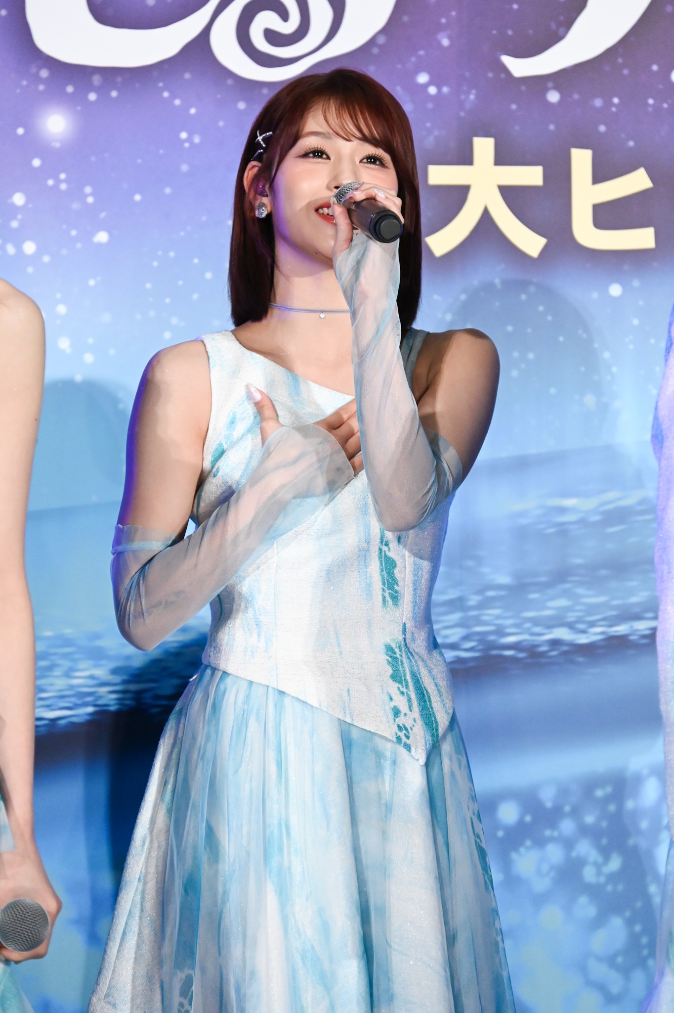 歌唱するRAN。