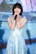 SHIZUKU