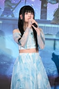 RINON