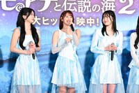 左からKOKONA、RAN、MOMONA。