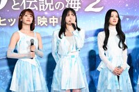 左からRAN、MOMONA、MIU。