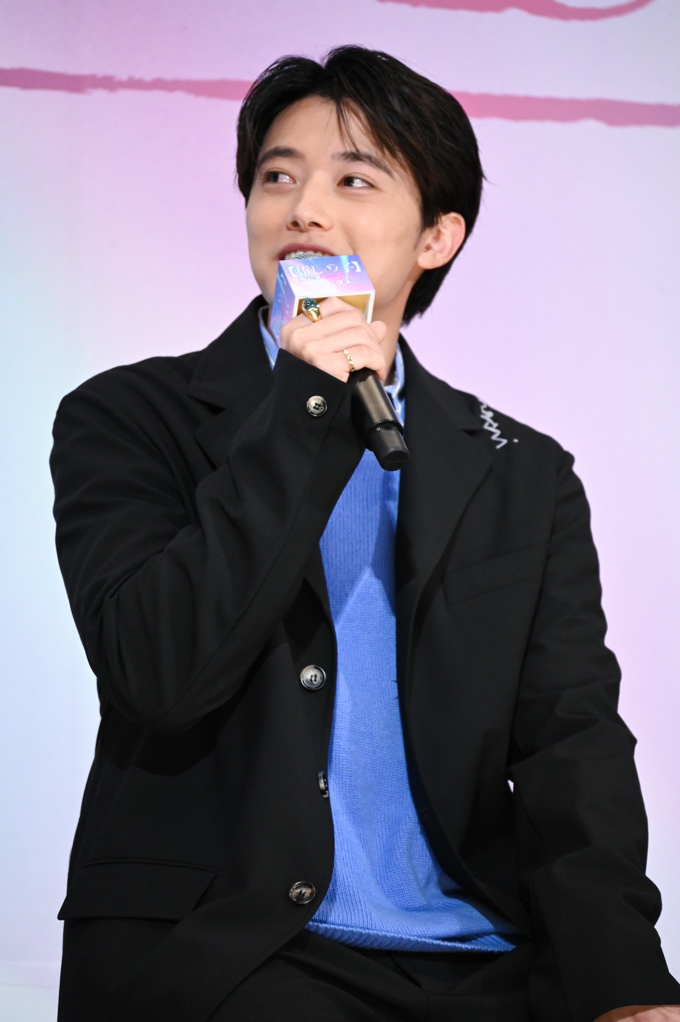 櫻井海音