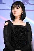 原菜乃華
