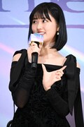 原菜乃華