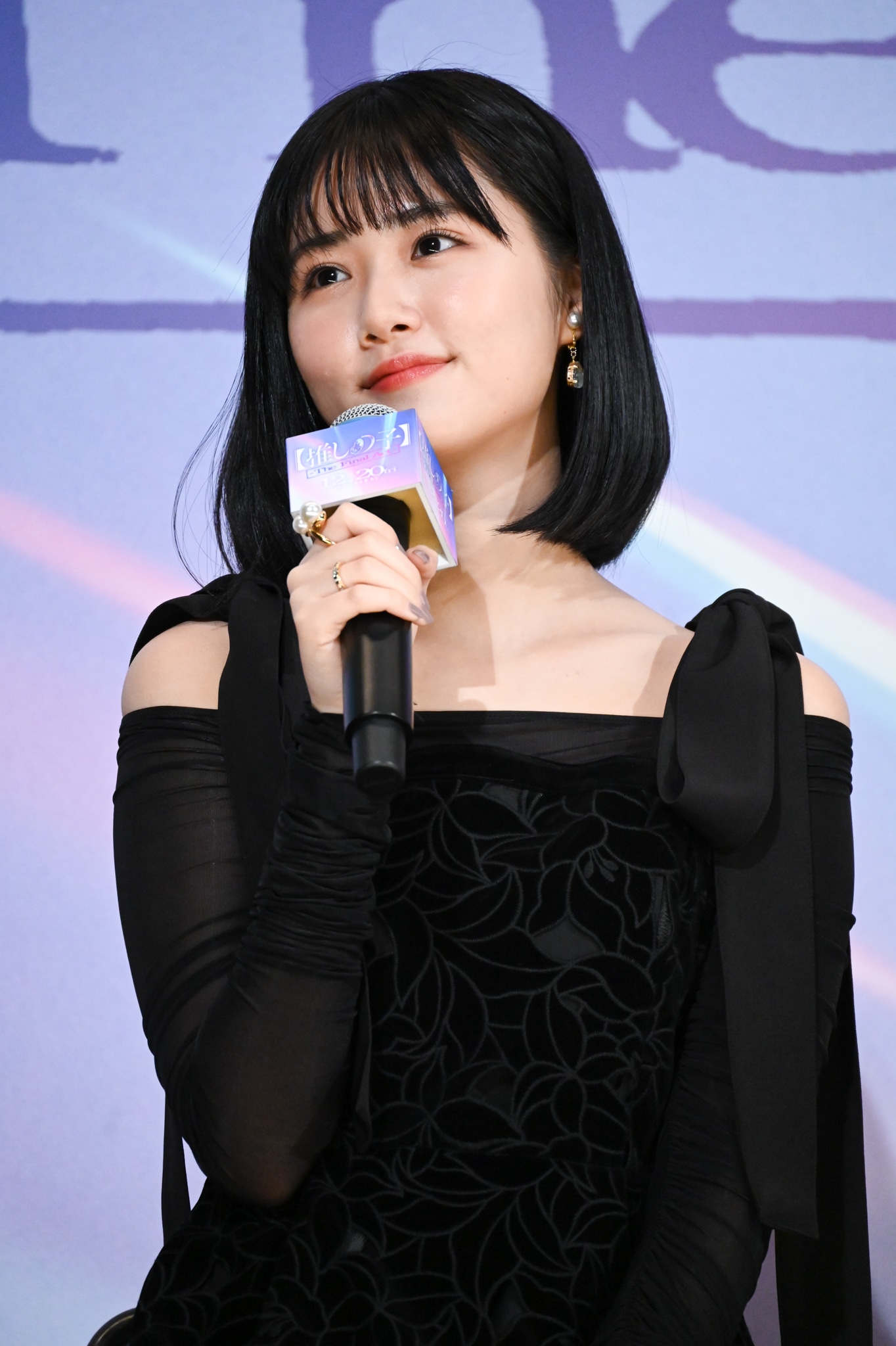 原菜乃華