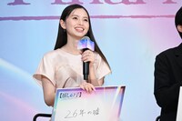 齋藤飛鳥