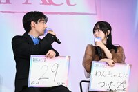 左から櫻井海音、齊藤なぎさ。