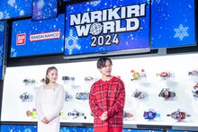 百田夏菜子（ももいろクローバーZ）と鈴木福。