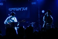 吉田山田（撮影：松本いづみ）