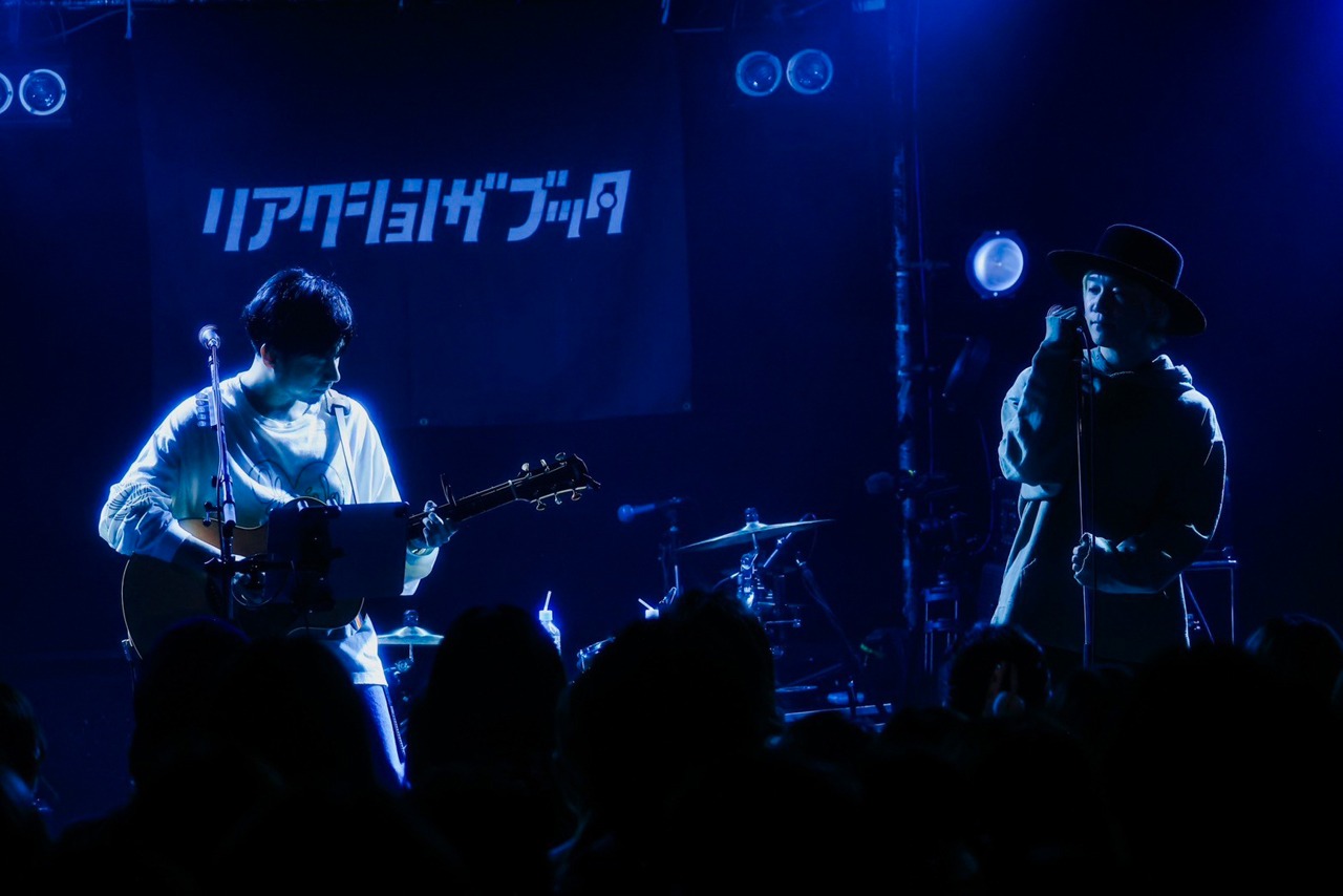 吉田山田（撮影：松本いづみ）