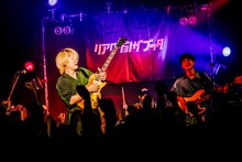 リアクション ザ ブッタ（撮影：松本いづみ）