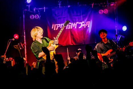 リアクション ザ ブッタ（撮影：松本いづみ）