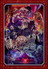 Petit Brabanconのコンセプトライブ「EXPLODE -02-」映像化