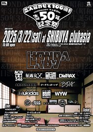 HONDALADYは2人合わせて100歳、clubasiaで生誕イベント開催