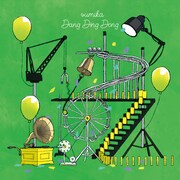 sumika「Dang Ding Dong」ロゴ
