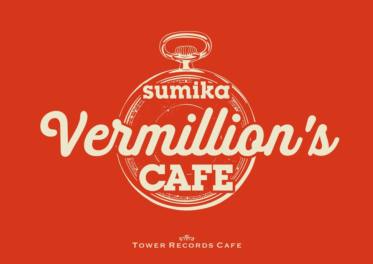 sumika”Vermillion's”CAFE」ロゴ - sumikaが2年半ぶりアルバム