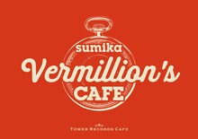 「sumika”Vermillion's”CAFE」ロゴ