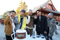 左から山崎弘也、香取慎吾、冨永愛、山本耕史、信子。(c)フジテレビ