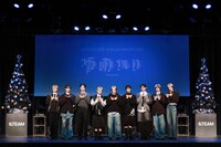 &TEAM「雪明かり点灯式」の様子。(c)HYBE LABELS JAPAN