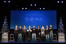 &TEAM「雪明かり点灯式」の様子。(c)HYBE LABELS JAPAN