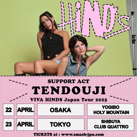 「VIVA HINDS Japan Tour 2025」告知ビジュアル