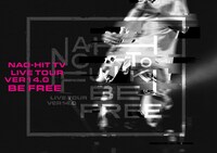 藤木直人「NAO-HIT TV Live Tour ver14.0 ～BE FREE～」FBI限定予約生産盤ジャケット