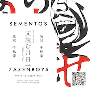 「SEMENTOS 2nd full album "文読む月日" release tour final」告知ビジュアル