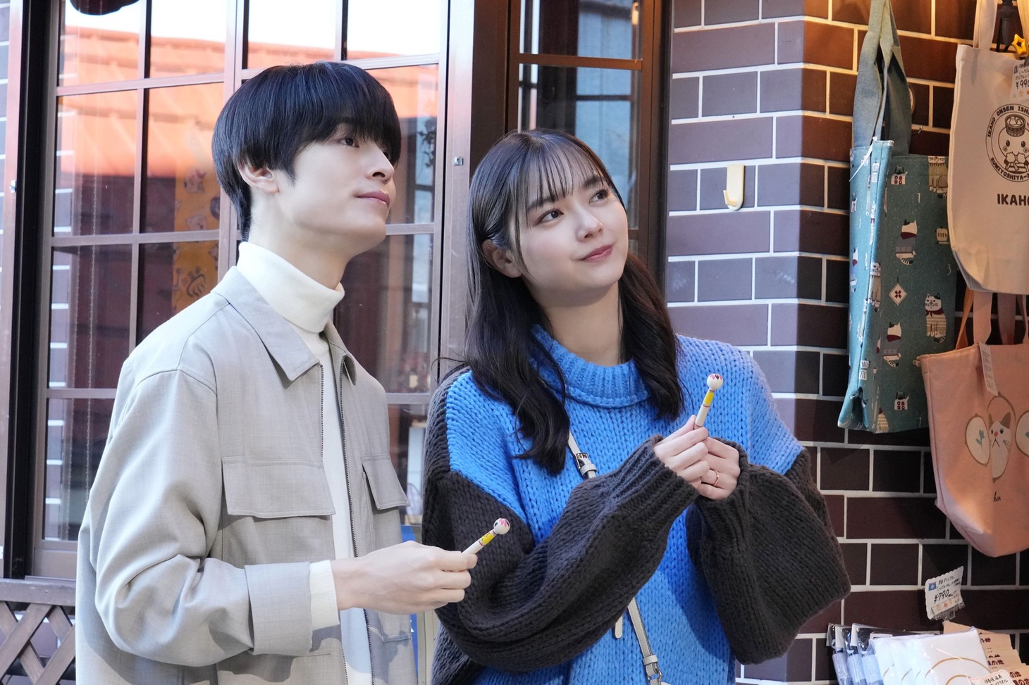 「五十嵐夫妻は偽装他人」第1話より。 (c)「五十嵐夫妻は偽装他人」製作委員会
