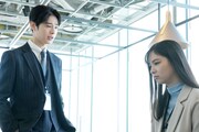 「五十嵐夫妻は偽装他人」第1話より。 (c)「五十嵐夫妻は偽装他人」製作委員会