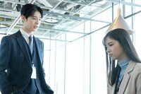 「五十嵐夫妻は偽装他人」第1話より。 (c)「五十嵐夫妻は偽装他人」製作委員会