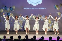 「my fav 1st Anniversary LIVE ～1年分のfavをキミに～」の様子。(c)G&B ENTERTAINMENT