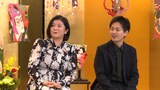 左から吉田恵里香、田中良樹。（写真提供：NHK）