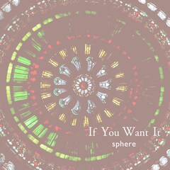 ZEPPET STORE五味誠のsphere、大気圏落下シューゲイズギターとウイスパーボイスの新曲配信