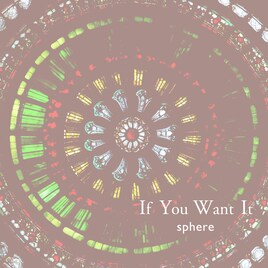 ZEPPET STORE五味誠のsphere、大気圏落下シューゲイズギターとウイスパーボイスの新曲配信