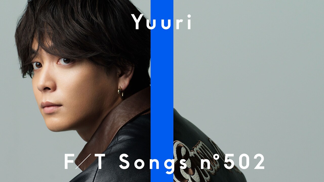 優里、約2年ぶりに「THE FIRST TAKE」に登場