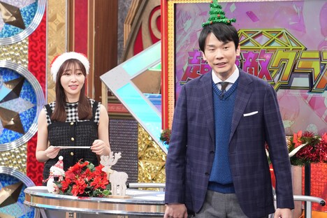 指原莉乃と濱家隆一（かまいたち）。(c)日本テレビ