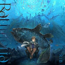 りぶ「Ratimeria」通常盤ジャケット