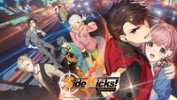 ゲーム「Side Kicks! beyond」ビジュアル (c)NIPPON CULTURAL BROADCASTING EXTEND INC. / TOYBOX Inc.