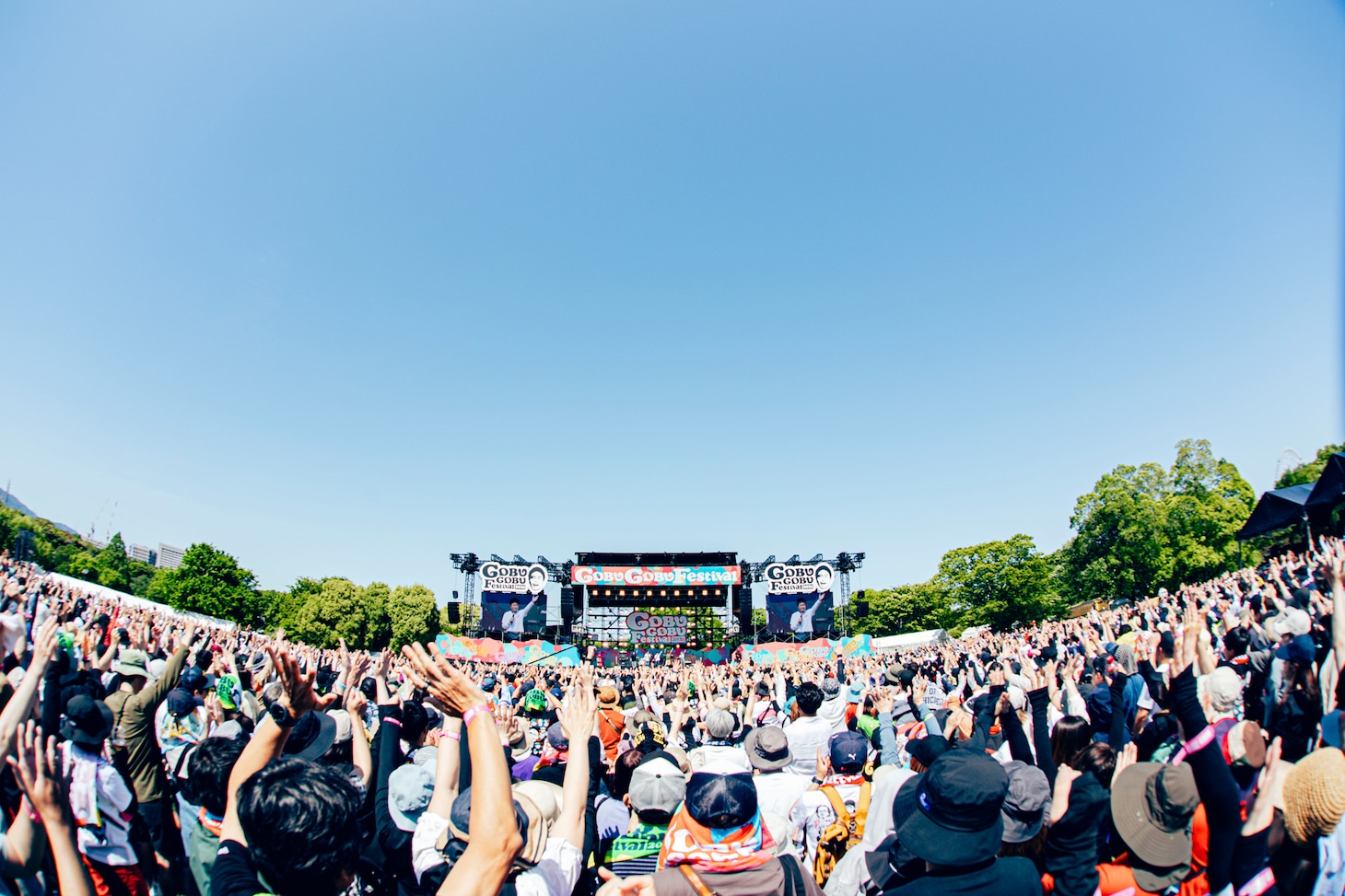 「ごぶごぶフェスティバル2024」の様子。