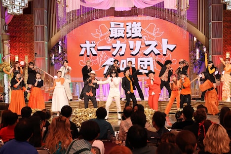 最強ボーカリスト合唱団 (c)フジテレビ
