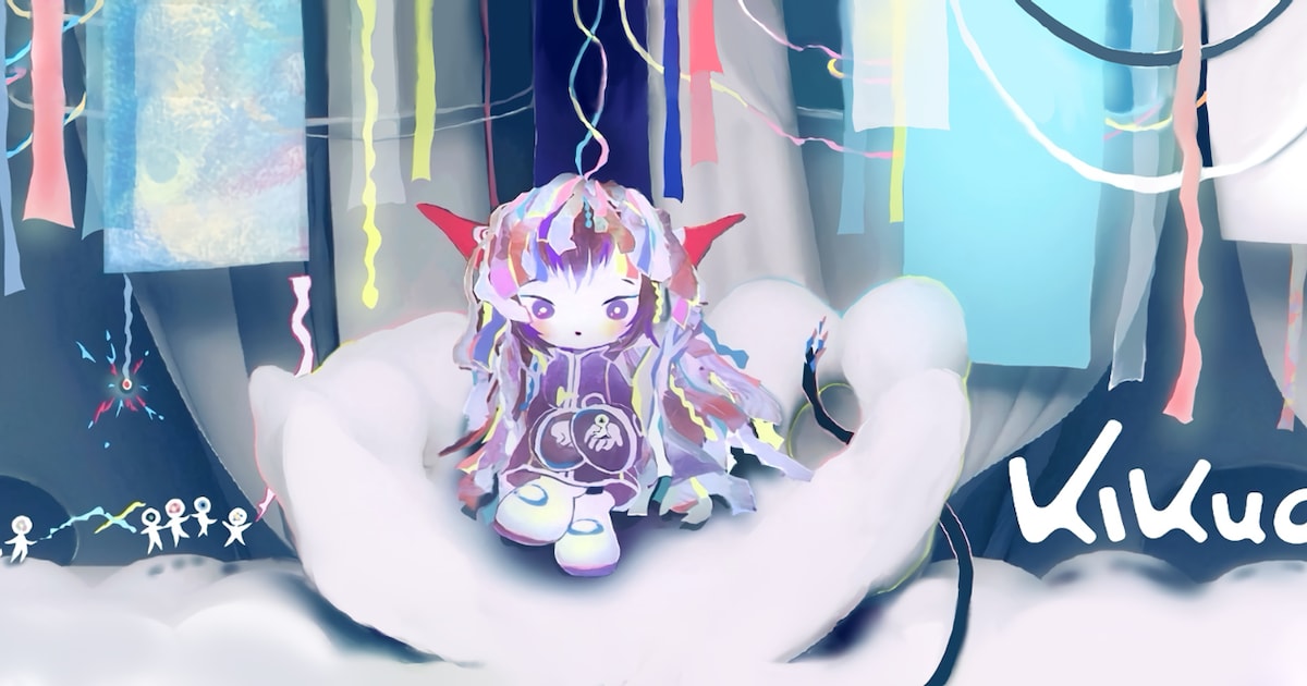ボカロP・きくおのVRChat用グッズショップがオープン - 音楽ナタリー