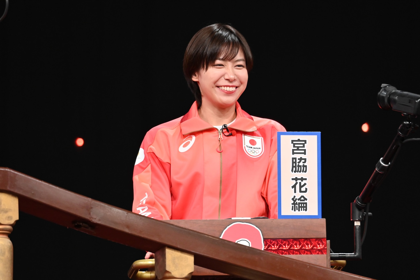 宮脇花綸(c)テレビ朝日