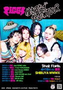 PIGGS「生きる気でやったれTOUR」フライヤー
