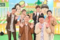 「バナナマンのせっかくグルメ!! 年末SP」MCとスタジオゲスト。(c)TBS