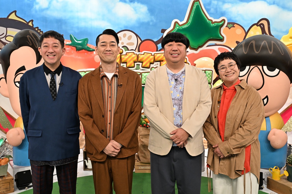 「バナナマンのせっかくグルメ!! 年末SP」より。(c)TBS